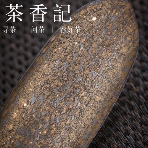 茶香记 粗陶窑变鎏金釉黑菩提叶茶则 禅意 一叶一菩提 佛系 茶则