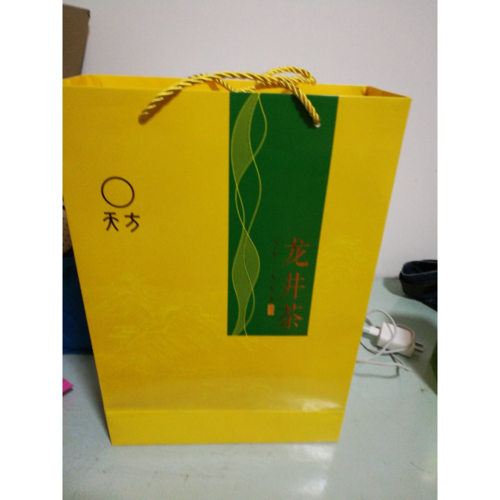 > 天方龙井绿茶400g 礼盒装4盒*100g 雨前茶叶绿茶商品评价 > 包装不