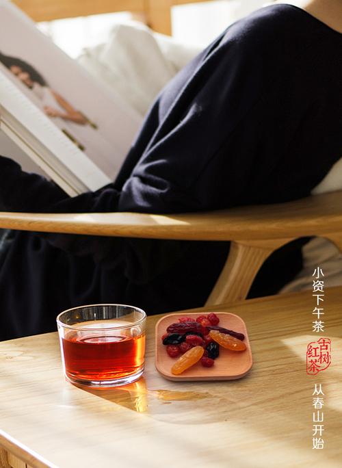 雨林旗舰店