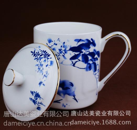 批发骨质瓷办公室水杯老板茶杯子盖杯可定制logo厂家批发