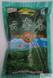 龙马江云雾茶一级200g装_食品、饮料_世界工厂网中国产品信息库
