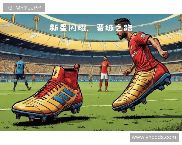 土超联赛中的足球明星们及其辉煌成就解析