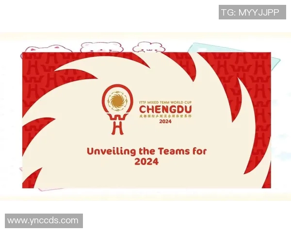 成都乒乓球队在世界杯预选赛中的意识表现分析与点评