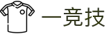 一竞技·官网 - 中国电竞先驱