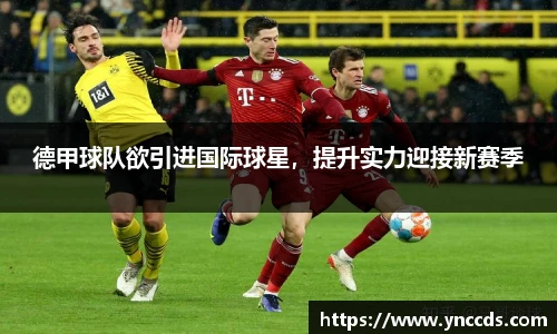 米兰体育官方网站