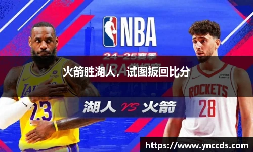 米兰体育平台