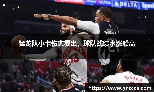 米兰体育官网