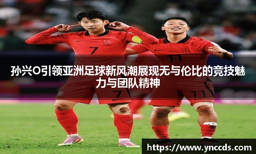 米兰体育