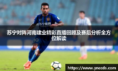 米兰体育官网
