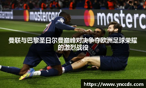 米兰体育平台