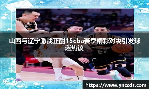 米兰体育平台