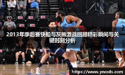 米兰体育平台