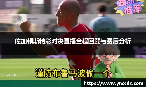 米兰体育官方网站
