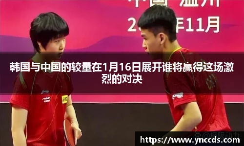 米兰体育官方网站