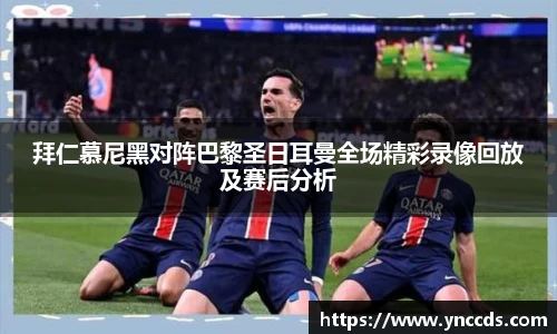 米兰体育官方网站