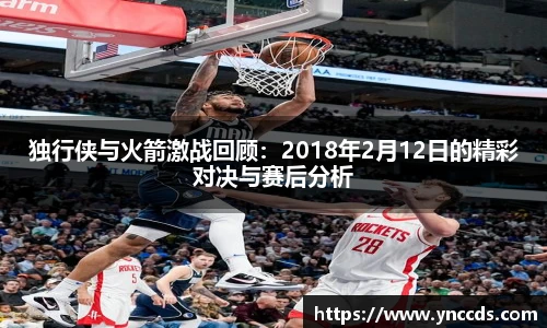 米兰体育官方网站