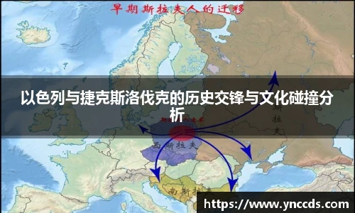 米兰体育官方网站
