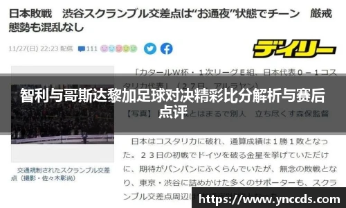 米兰体育平台