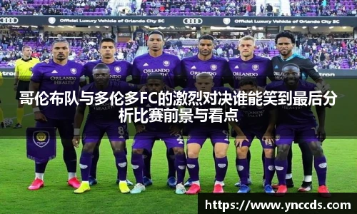 米兰体育官方网站