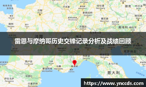 米兰体育官网