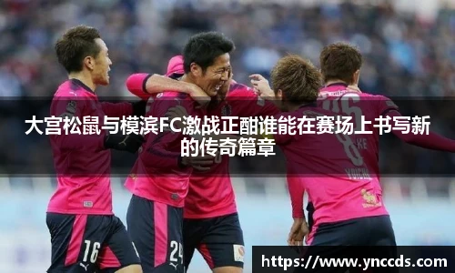 米兰体育官网