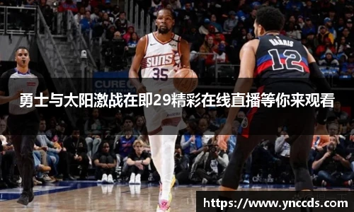 米兰体育平台
