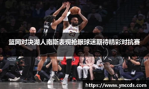 米兰体育平台